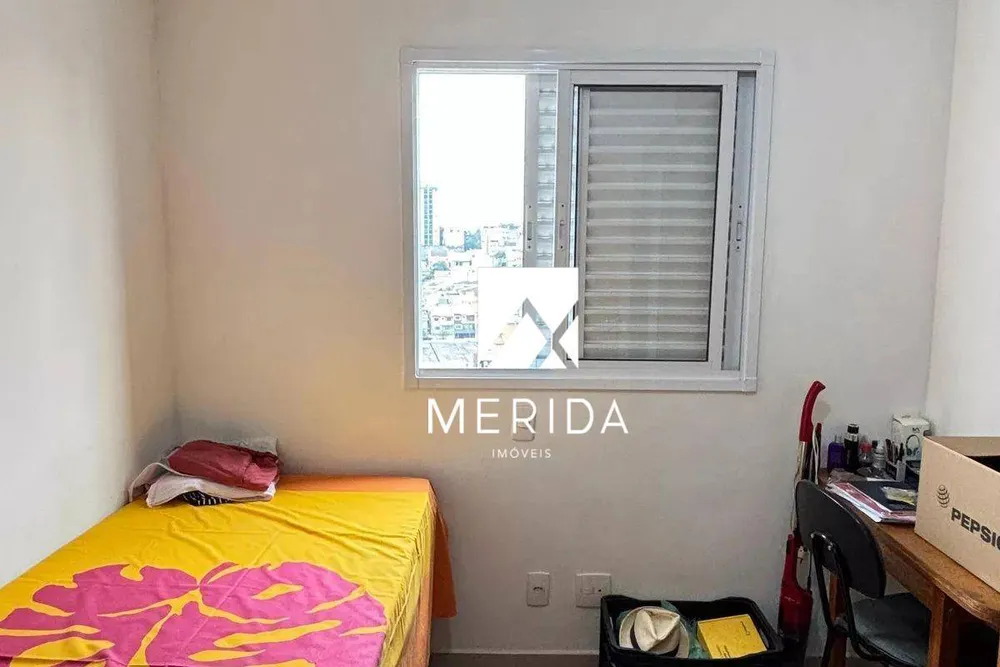 Apartamento, 2 quartos, 51 m² - Foto 12
