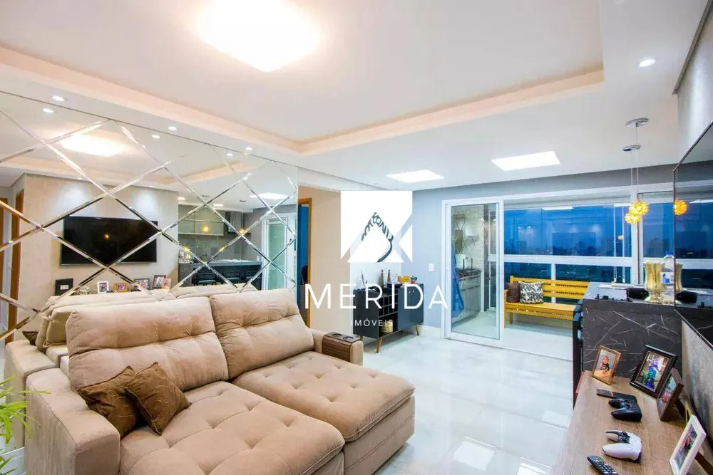 Apartamento, 2 quartos, 84 m² - Foto 1