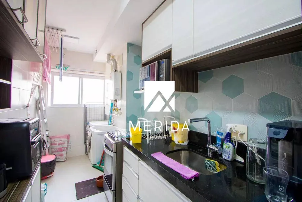 Apartamento, 2 quartos, 93 m² - Foto 1
