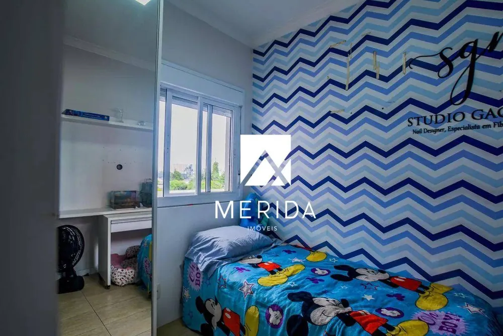 Apartamento, 2 quartos, 67 m² - Foto 7