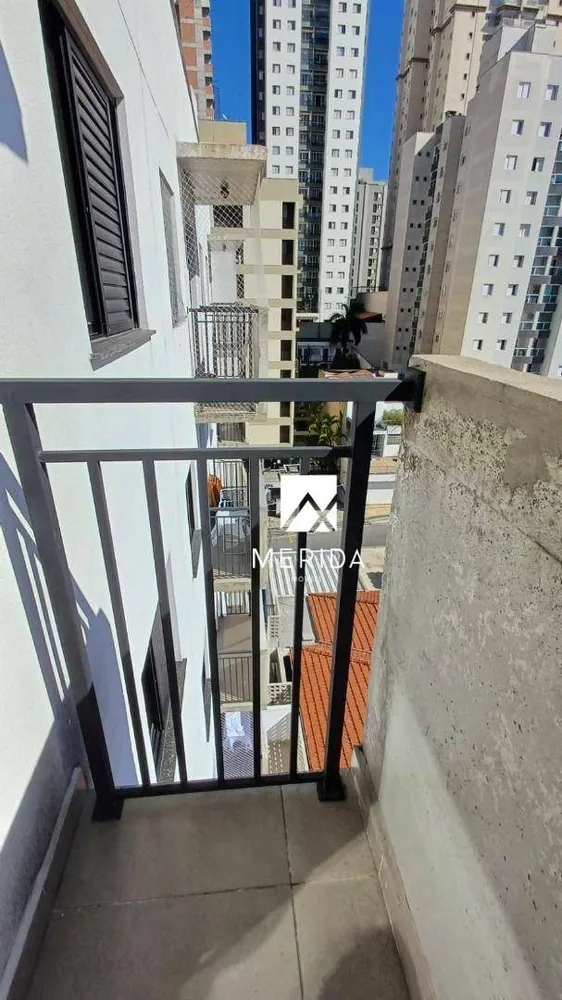 Apartamento, 1 quarto, 40 m² - Foto 1