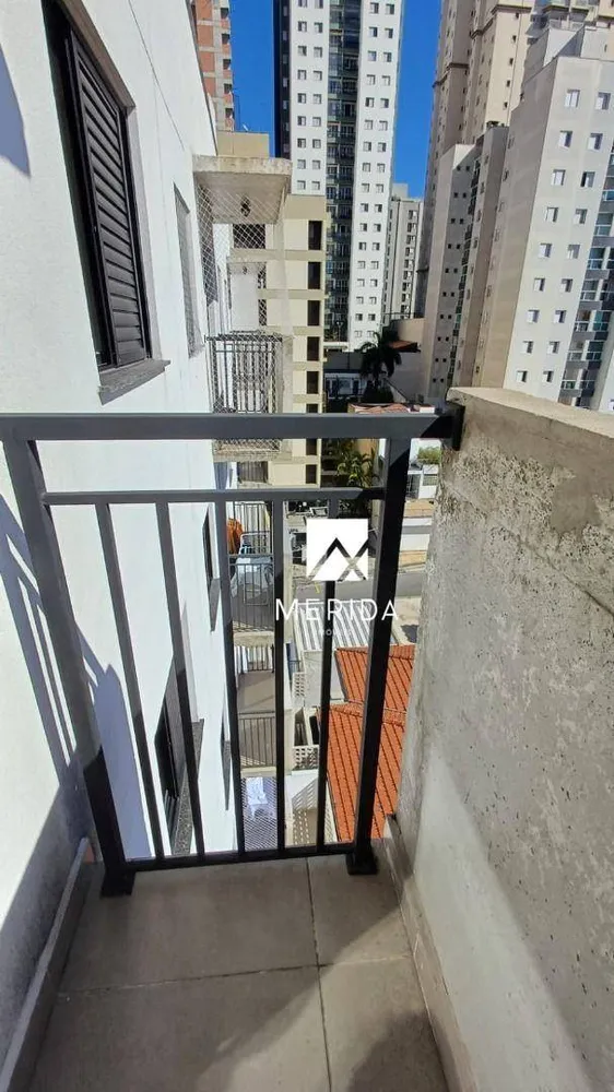 Apartamento, 1 quarto, 40 m² - Foto 11