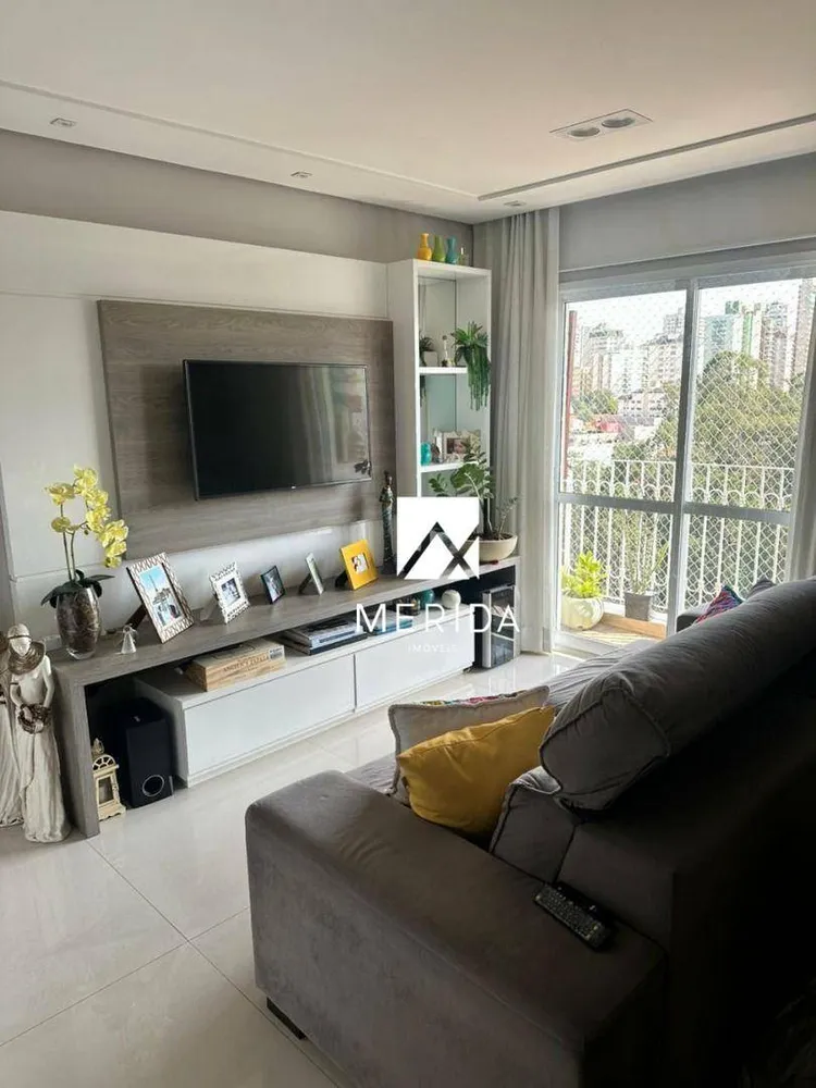 Apartamento, 2 quartos, 73 m² - Foto 1