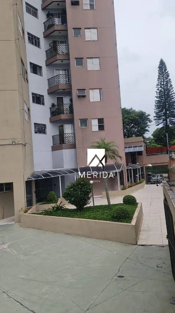 Apartamento, 2 quartos, 60 m² - Foto 12