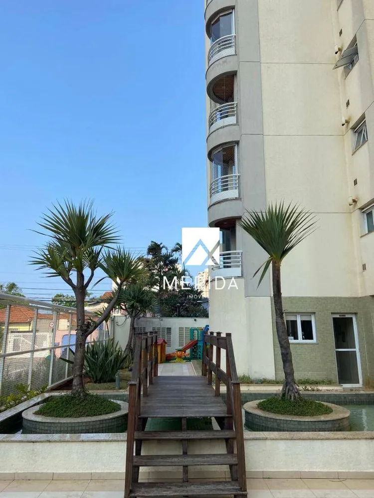 Apartamento, 3 quartos, 121 m² - Foto 14