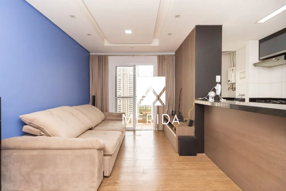 Apartamento, 2 quartos, 71 m² - Foto 3