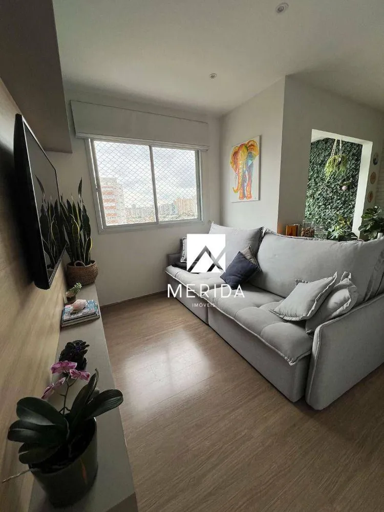 Apartamento, 2 quartos, 68 m² - Foto 1