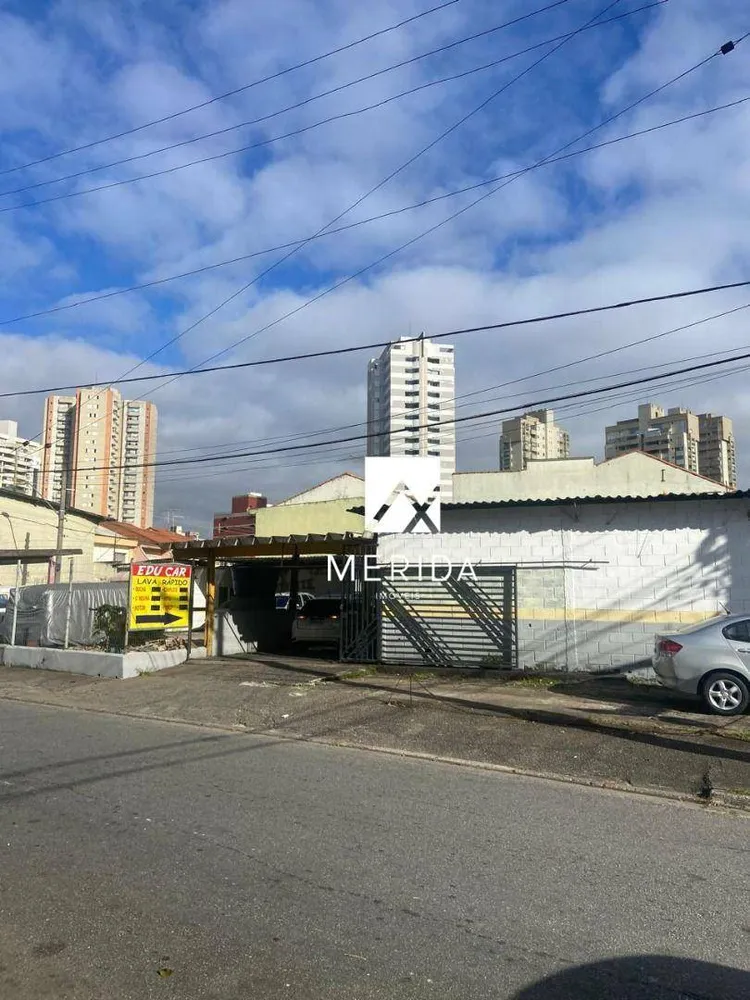Terreno, 661 m² - Foto 2
