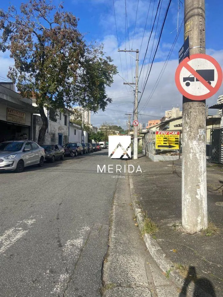 Terreno, 661 m² - Foto 6