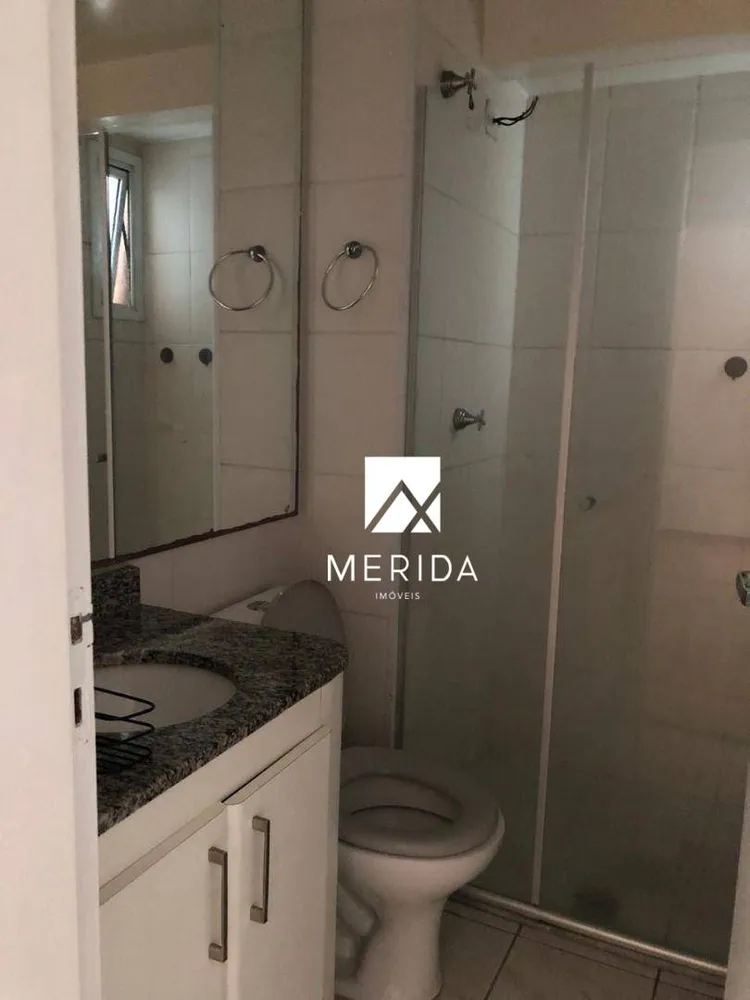 Apartamento, 2 quartos, 44 m² - Foto 1