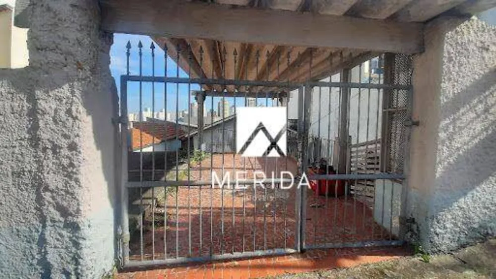 Terreno, 485 m² - Foto 4