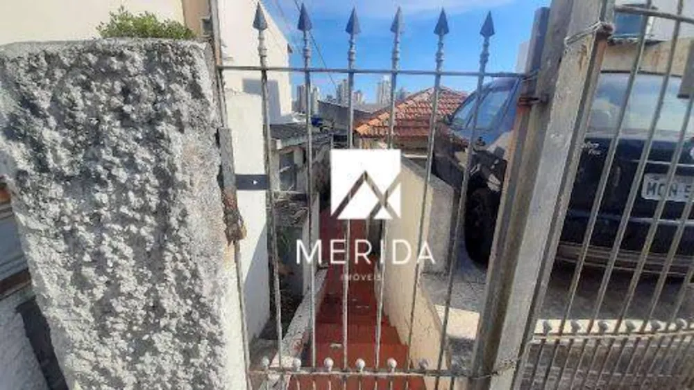 Terreno, 485 m² - Foto 1
