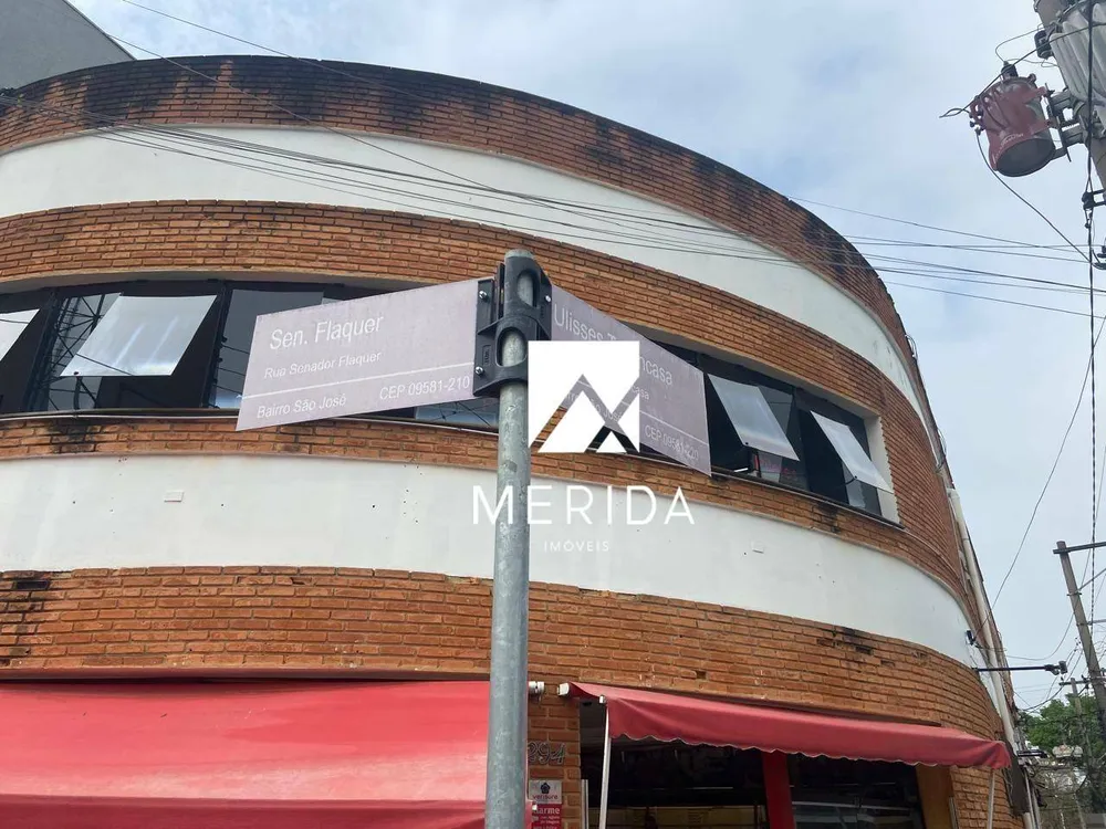 Terreno, 308 m² - Foto 12