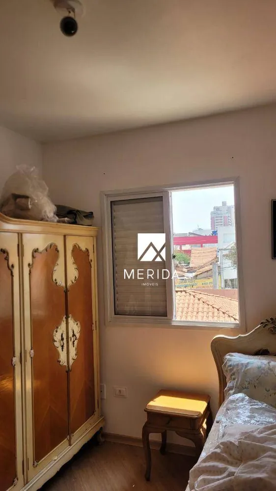 Apartamento, 3 quartos, 82 m² - Foto 1