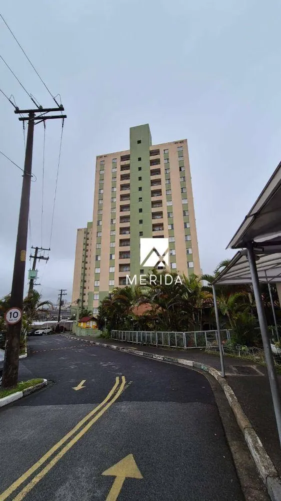 Apartamento, 2 quartos, 56 m² - Foto 11