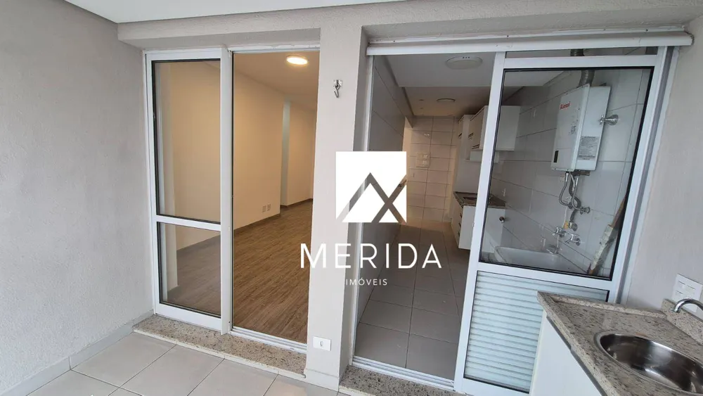 Apartamento, 2 quartos, 75 m² - Foto 6