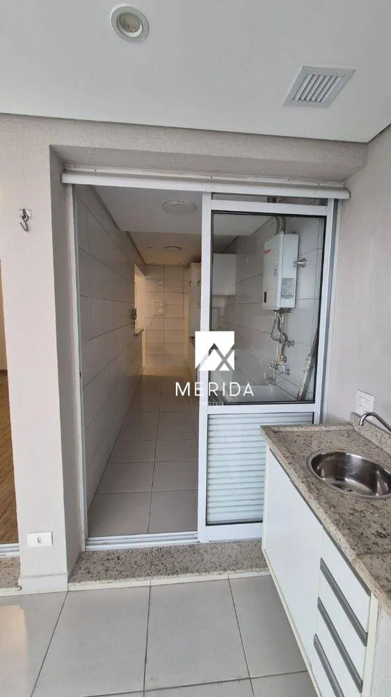 Apartamento, 2 quartos, 75 m² - Foto 5