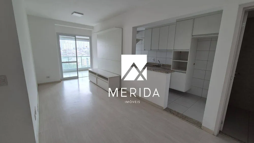 Apartamento, 2 quartos, 75 m² - Foto 1
