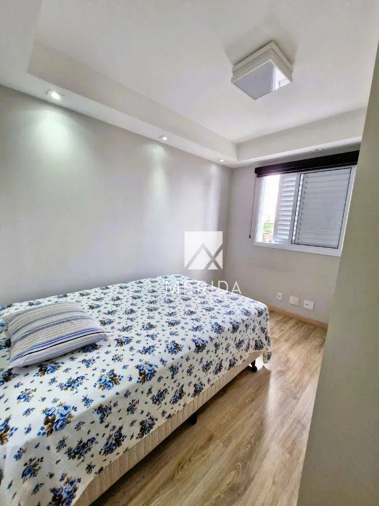 Apartamento, 3 quartos, 124 m² - Foto 8