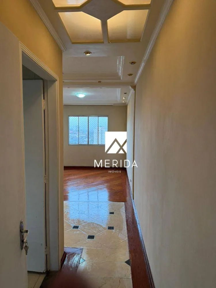 Apartamento, 2 quartos, 77 m² - Foto 3