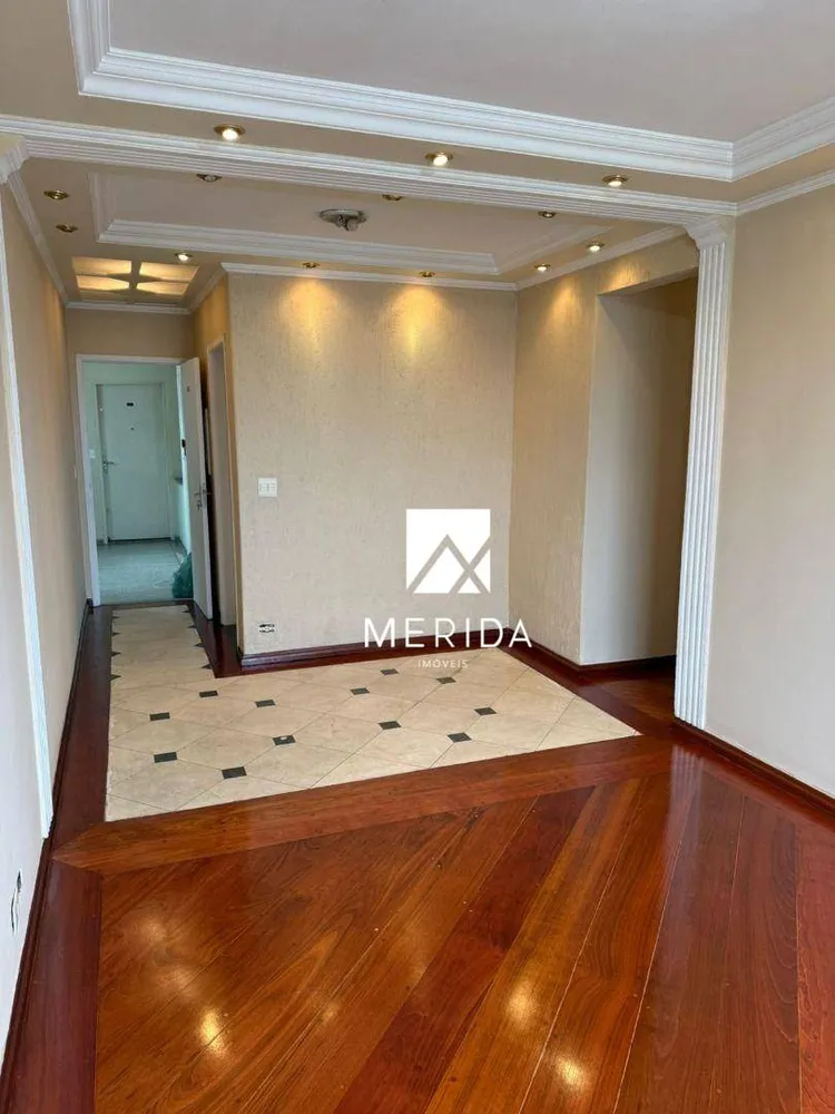 Apartamento, 2 quartos, 77 m² - Foto 1