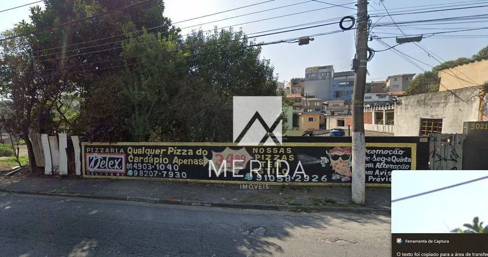 Terreno, 579 m² - Foto 1