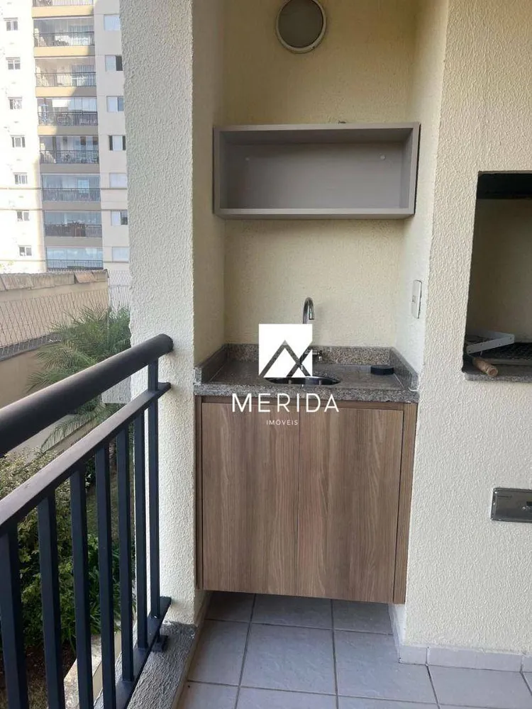 Apartamento, 2 quartos, 85 m² - Foto 1