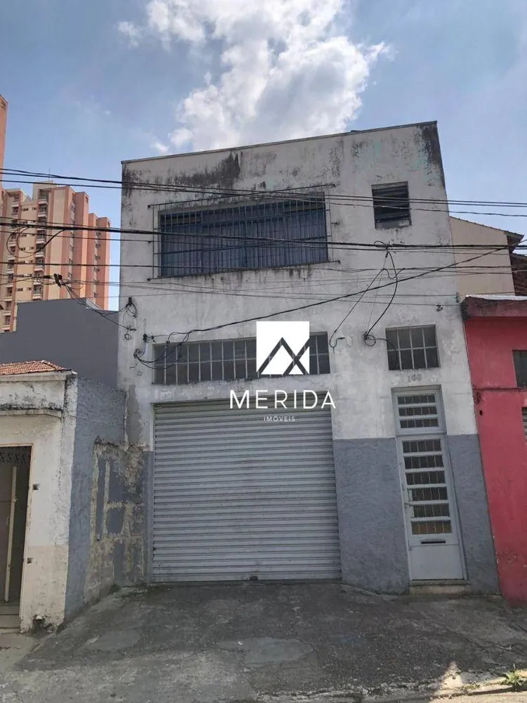Loja-Salão, 152 m² - Foto 12