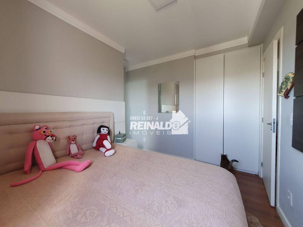 Apartamento, 2 quartos, 62 m² - Foto 8