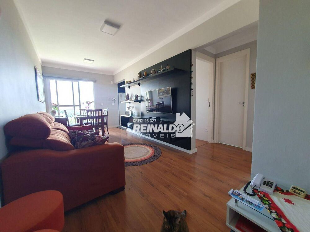 Apartamento, 2 quartos, 62 m² - Foto 1