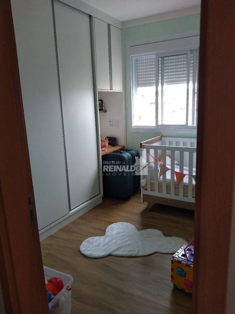 Apartamento, 2 quartos, 60 m² - Foto 2