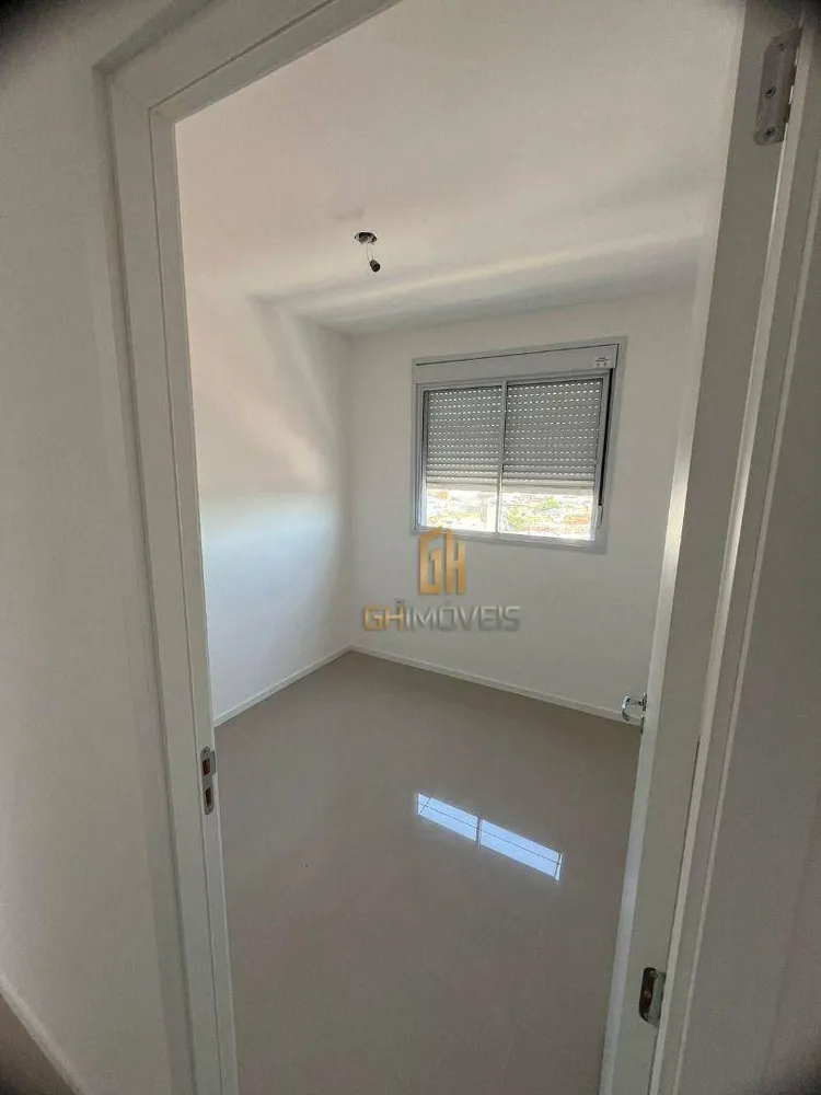 Apartamento, 2 quartos, 59 m² - Foto 1