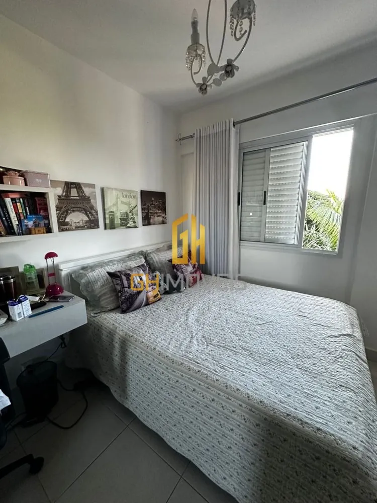 Apartamento, 2 quartos, 59 m² - Foto 2