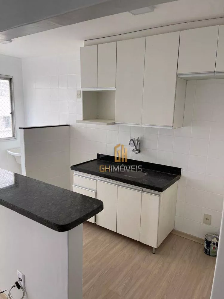 Apartamento à venda com 2 quartos, 53m² - Foto 1