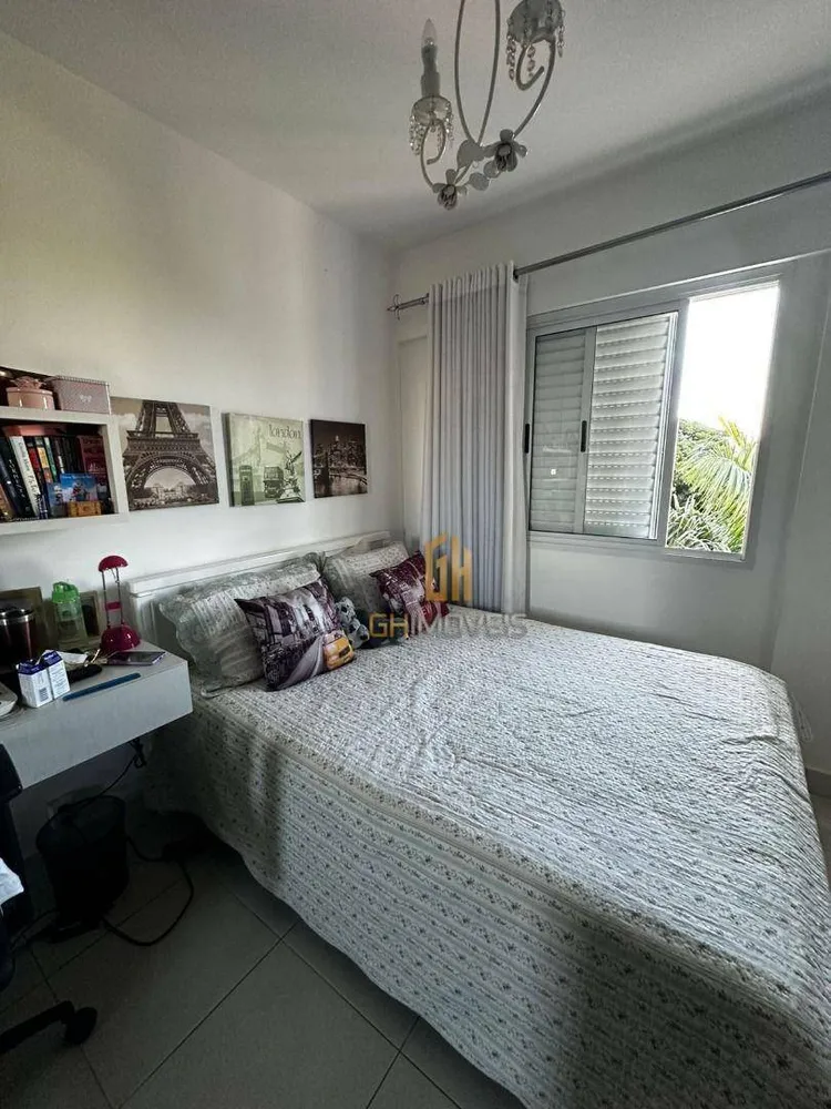 Apartamento, 2 quartos, 59 m² - Foto 1