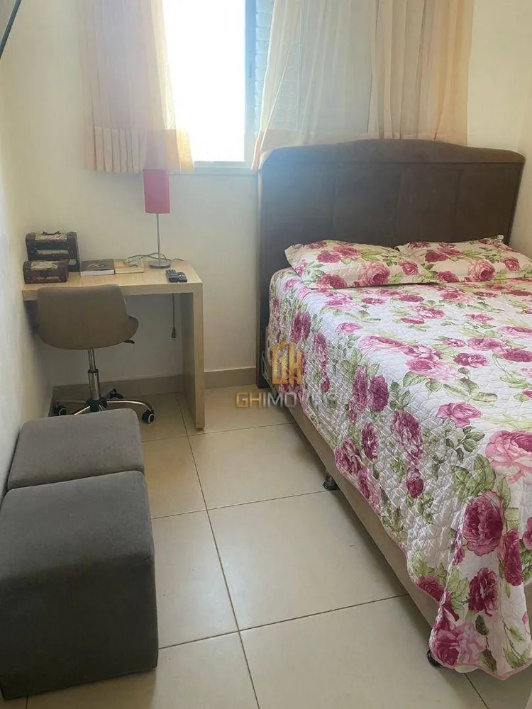 Apartamento, 3 quartos, 74 m² - Foto 1