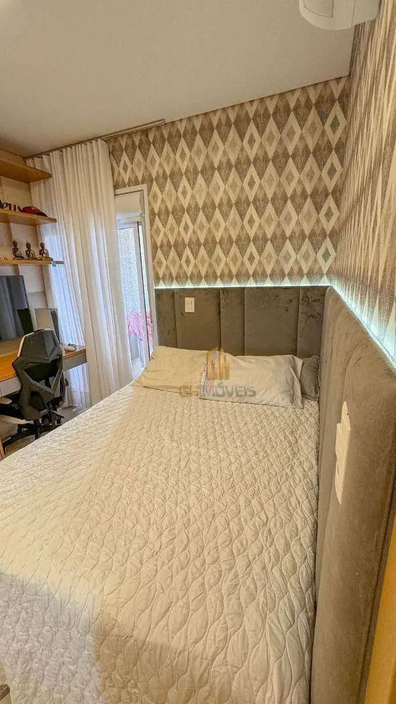 Apartamento, 3 quartos, 139 m² - Foto 1