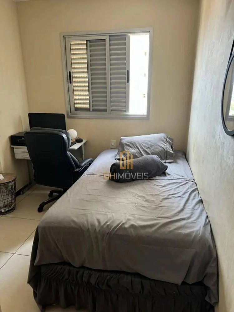 Apartamento, 2 quartos, 54 m² - Foto 1