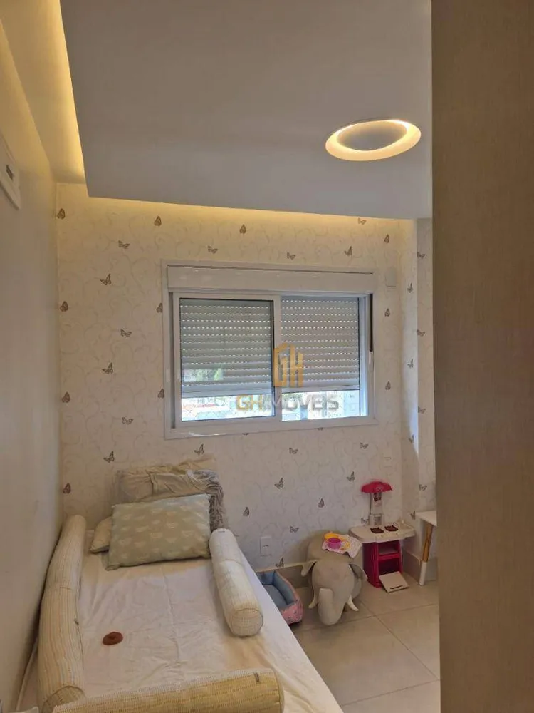 Apartamento, 3 quartos, 80 m² - Foto 1
