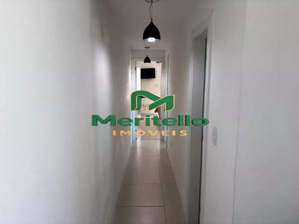 Apartamento, 2 quartos, 109 m² - Foto 2
