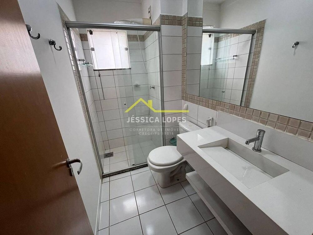 Apartamento, 3 quartos, 80 m² - Foto 1