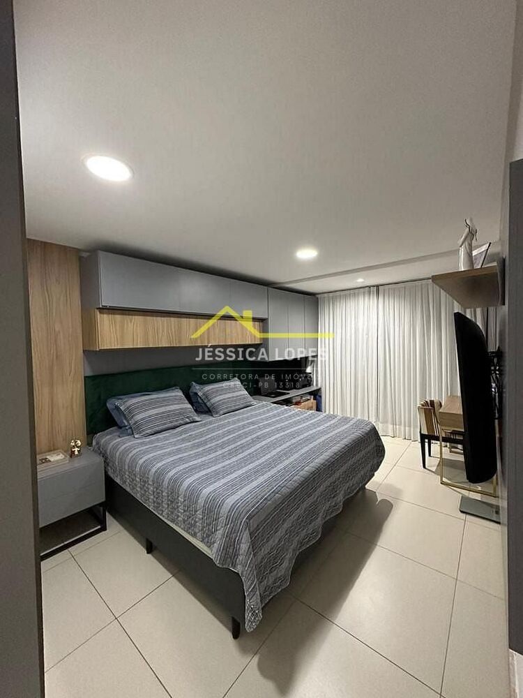Apartamento, 3 quartos, 130 m² - Foto 1