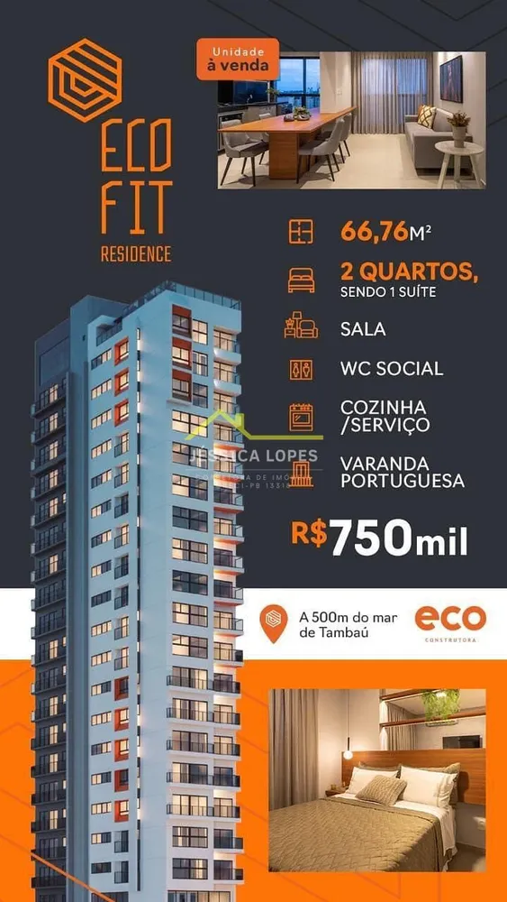 Apartamento, 2 quartos, 67 m² - Foto 1