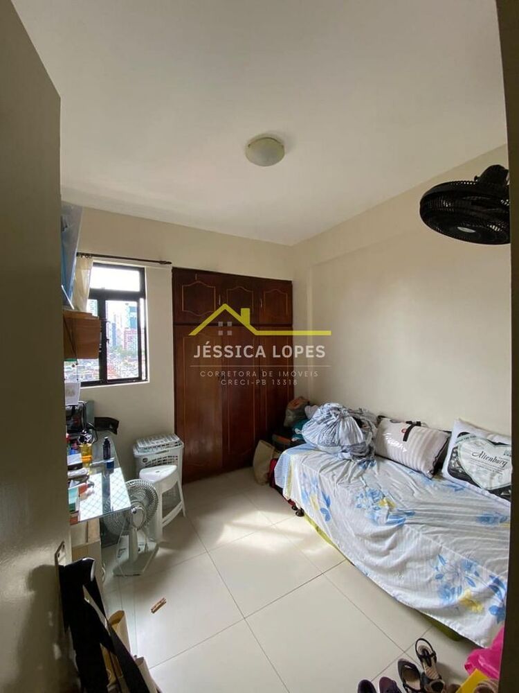 Apartamento, 2 quartos, 62 m² - Foto 1