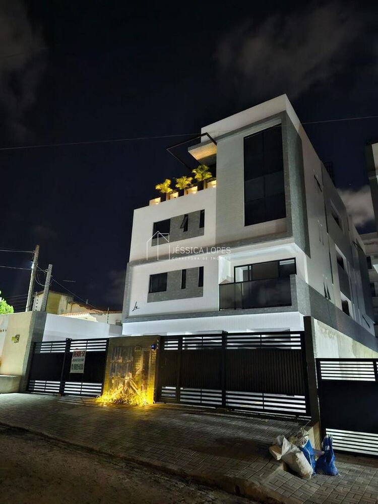 Apartamento, 2 quartos, 92 m² - Foto 5