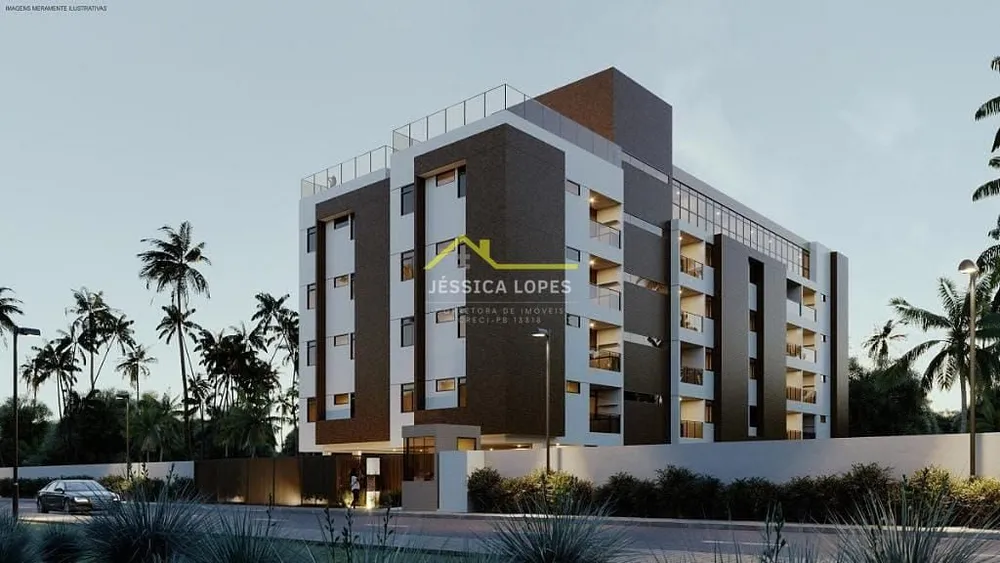 Apartamento, 2 quartos, 63 m² - Foto 1
