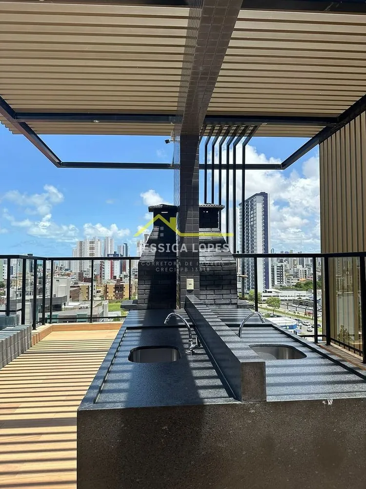 Apartamento, 2 quartos, 60 m² - Foto 15