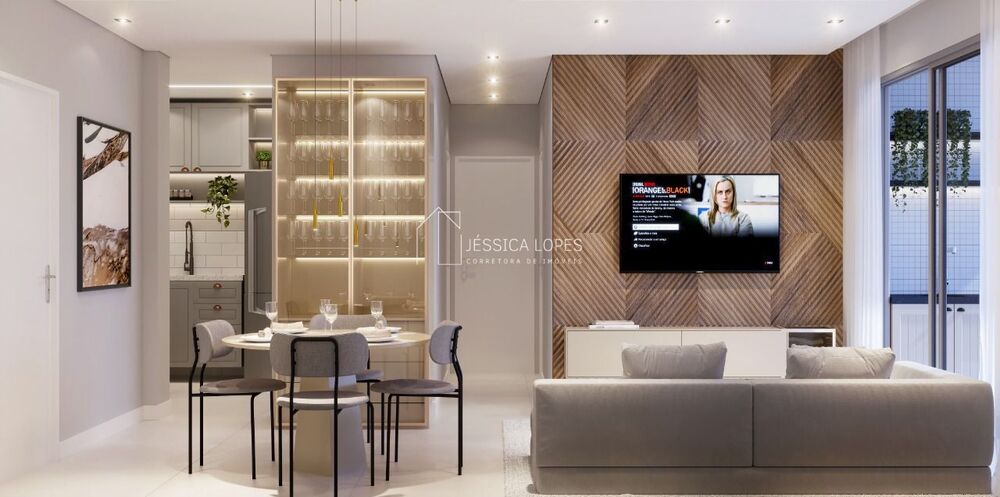 Apartamento, 2 quartos, 55 m² - Foto 1