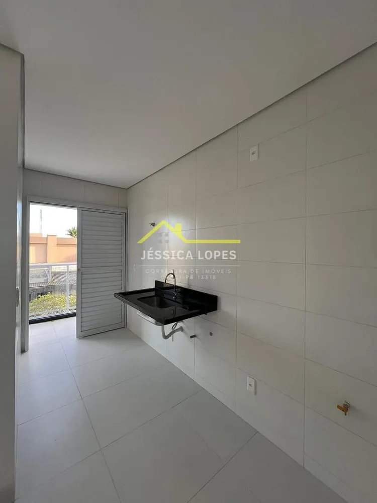 Apartamento, 2 quartos, 68 m² - Foto 4