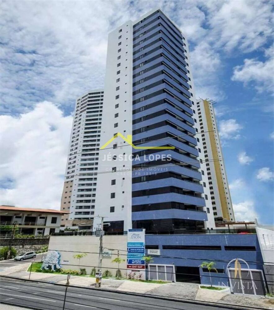 Apartamento, 3 quartos, 90 m² - Foto 1